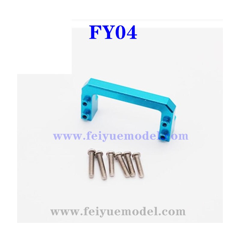 FEIYUE FY04 Upgrade Parts, Servo Fixed Parts