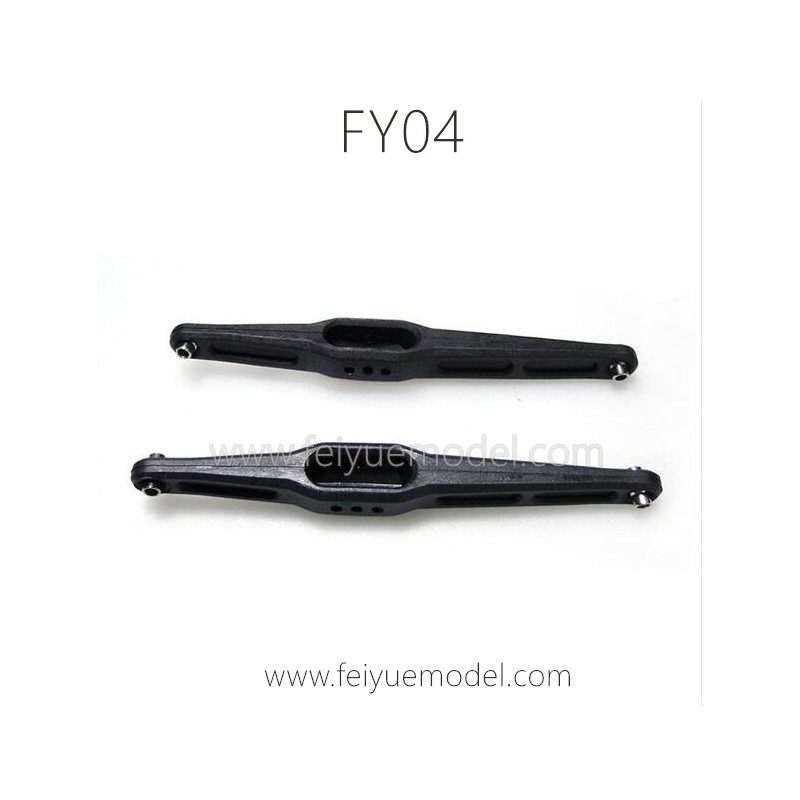 FEIYUE FY04 Spare Parts, Rear Axle Main Girder