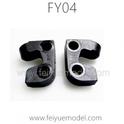 FEIYUE FY04 Spare Parts, Rear Axle Fixed Part