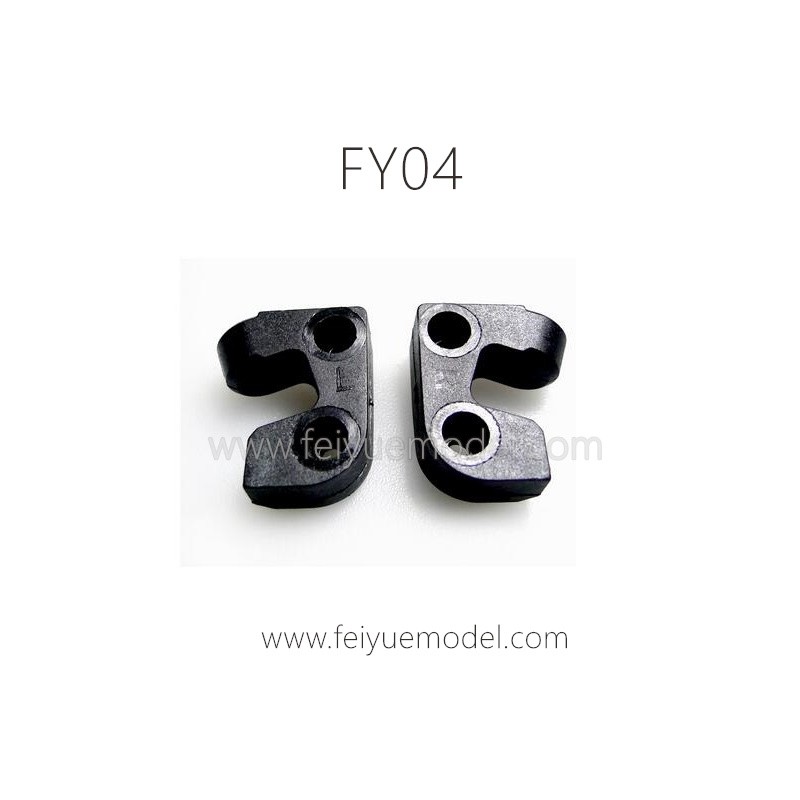 FEIYUE FY04 Spare Parts, Rear Axle Fixed Part