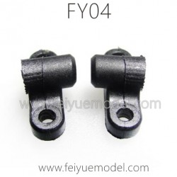 FEIYUE FY04 Spare Parts, Rear Joint Lever Fixed