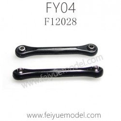 FEIYUE FY04 Parts, Rocker Arm Linkage