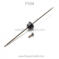 FEIYUE FY04 Parts, Rear Differential Assembly