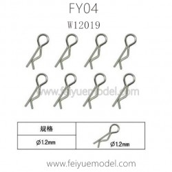 FEIYUE FY04 RC Car Parts, Body Clips