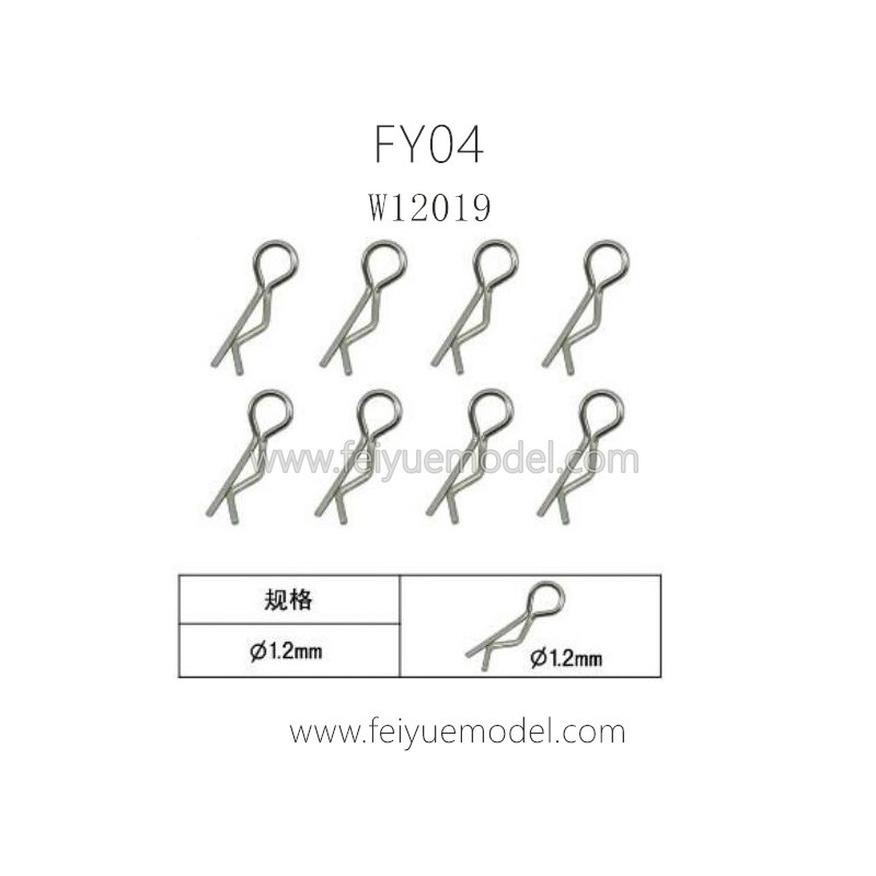 FEIYUE FY04 RC Car Parts, Body Clips