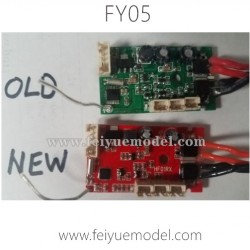 FEIYUE FY05 Parts, Circuit Board