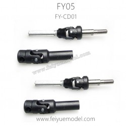FEIYUE FY05 XKING Parts, Axle Transmission