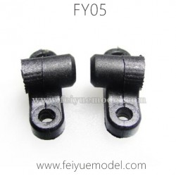 FEIYUE FY05 Parts, Rear Joint Lever Fixed Part