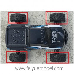 FEIYUE FY-13 Parts-Tires with wheels