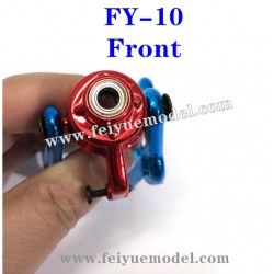 FEIYUE FY10 Upgrade Parts, Front Swing Arm Assemble