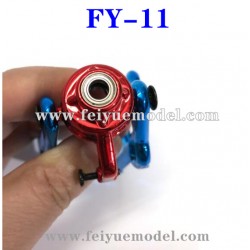 FEIYUE FY11 Upgrade Parts, Front Metal Swing Arm Assembly