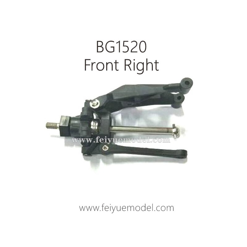 SUBOTECH BG1520 Parts Front Right Swing Arm Assembly CJ0049