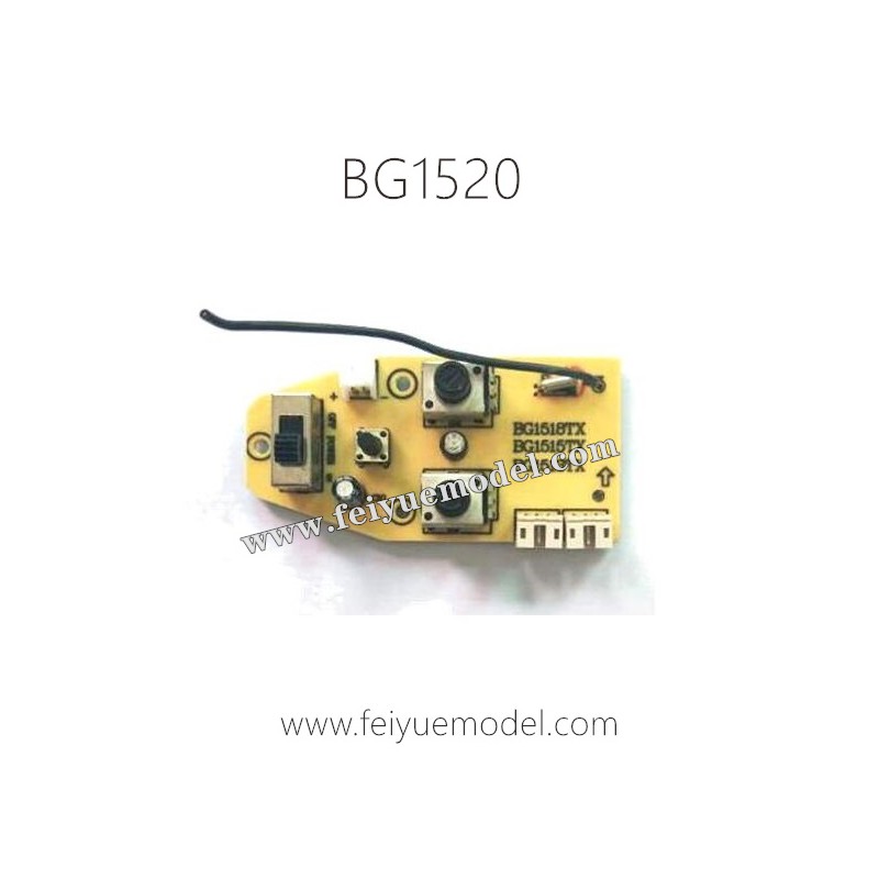 SUBOTECH BG1520 1/14 Parts Electric Plate DZDB06