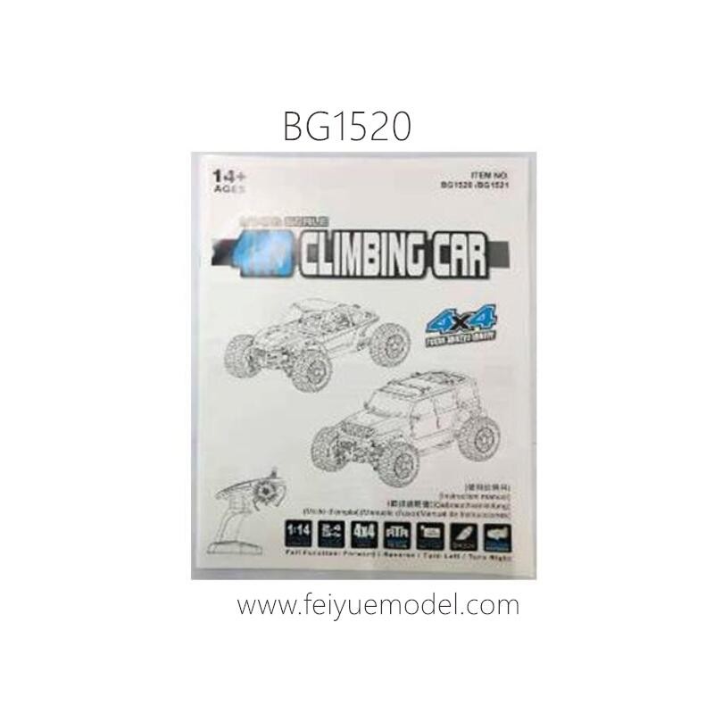 SUBOTECH BG1520 Instruction Manual