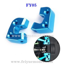 FEIYUE FY05 Upgrade Parts, Rear Axle Fixed Parts