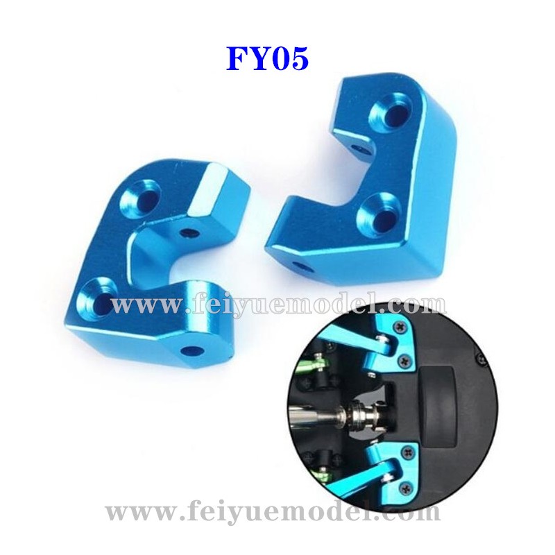 FEIYUE FY05 Upgrade Parts, Rear Axle Fixed Parts