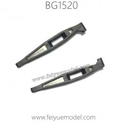 SUBOTECH BG1520 Climbing Parts Shock Absorption Bridge Rod (L+R)