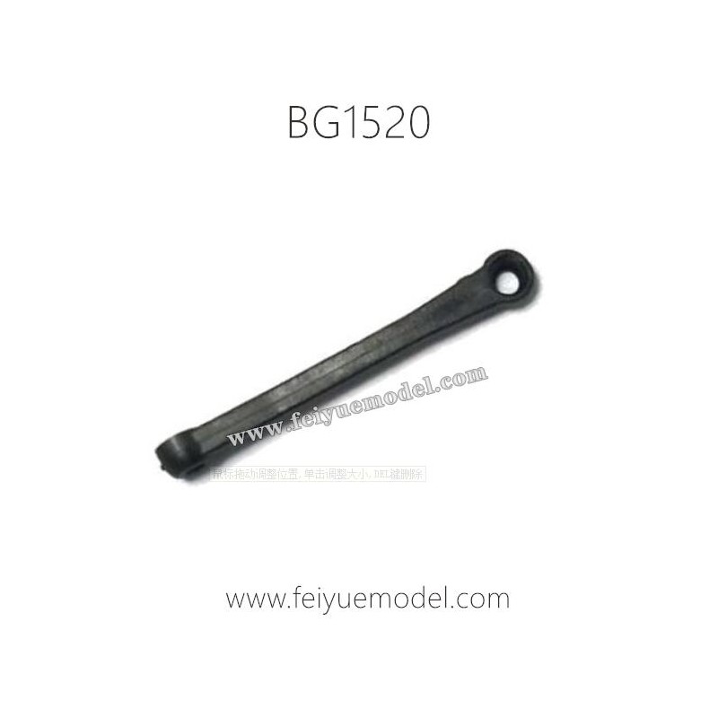 SUBOTECH BG1520 Climbing Parts Servo Rod