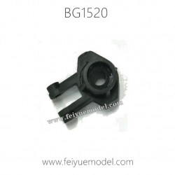 SUBOTECH BG1520 Climbing Parts Steering Cup S15201103