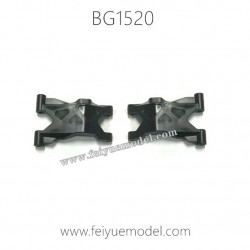 SUBOTECH BG1520 Climbing Parts Swing Arm