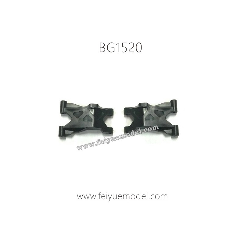 SUBOTECH BG1520 Climbing Parts Swing Arm