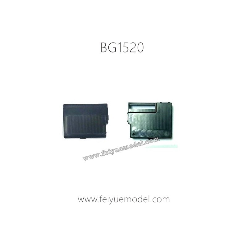 SUBOTECH BG1520 Parts Receiving Box