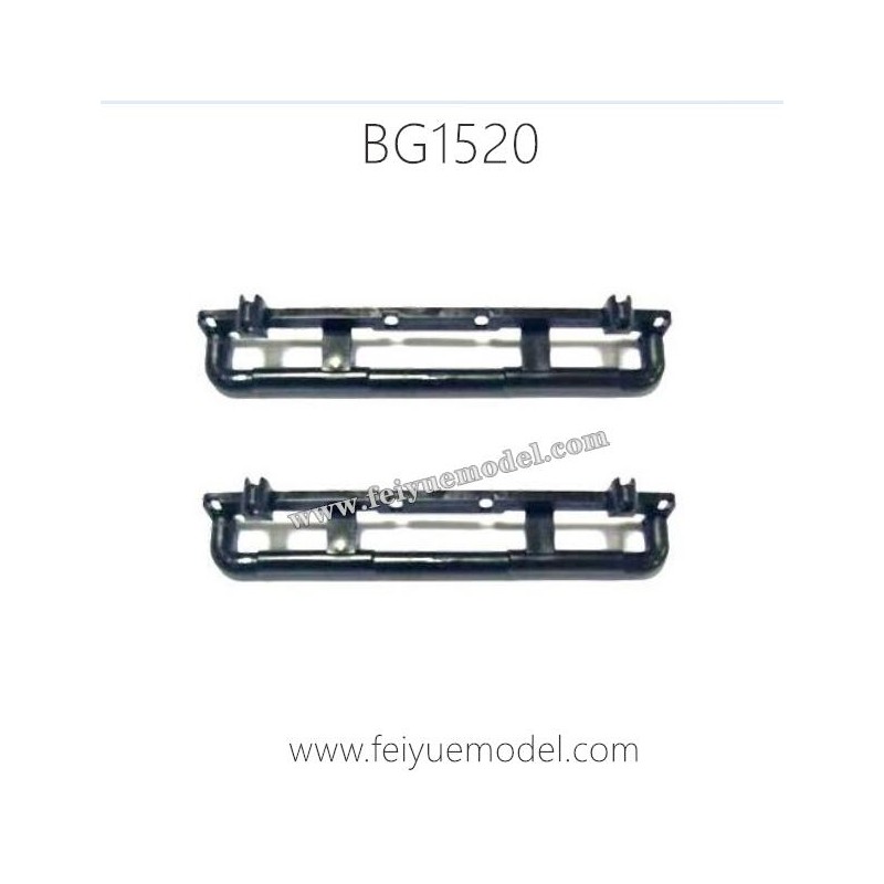 SUBOTECH BG1520 Parts Pedal S15202102 left and Right