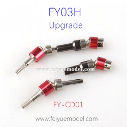 Feiyue FY03H Upgrade Parts, Axle Transmission FY-CD01
