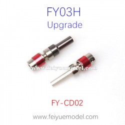 Feiyue FY03H Upgrade Parts, Front Wheel Transmission FY-CD02, desert Eagle-3 Upgrades