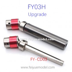Feiyue FY03H Upgrade Parts, Rear Wheel Transmission FY-CD03, desert Eagle-3 Upgrades