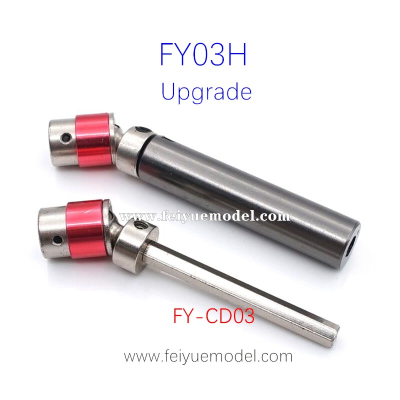 Feiyue FY03H Upgrade Parts, Rear Wheel Transmission FY-CD03, desert Eagle-3 Upgrades