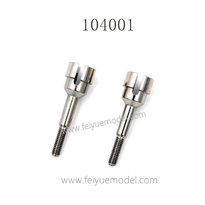 WLTOYS 104001 Parts Rear Axle Wheel Cup 1920