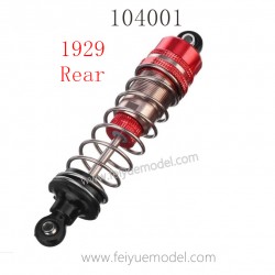 1929 Rear Shock Absorbers Parts for WLTOYS 104001 RC Buggy