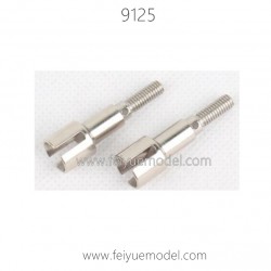 XINLEHONG Toys 9125 Spirit Parts Transmission Cup 25-WJ04