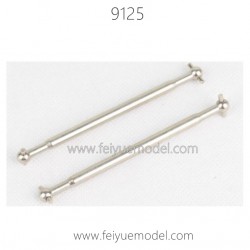 XINLEHONG Toys 9125 Spirit Parts Rear Dog Bone 25-WJ05