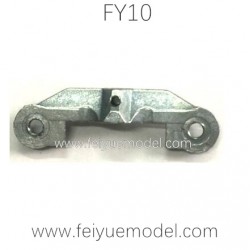 FEIYUE FY10 Parts Reinforced Sheet