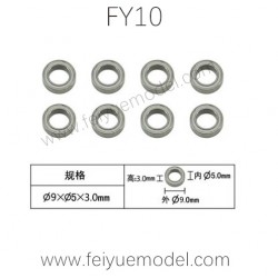 FEIYUE FY10 Parts Bearing XLF-1016