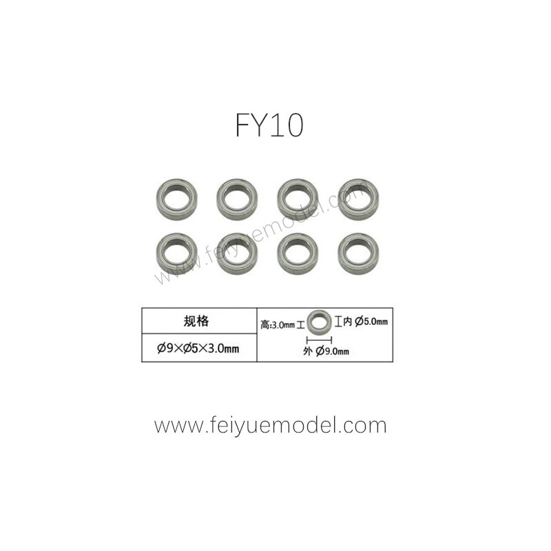 FEIYUE FY10 Parts Bearing XLF-1016