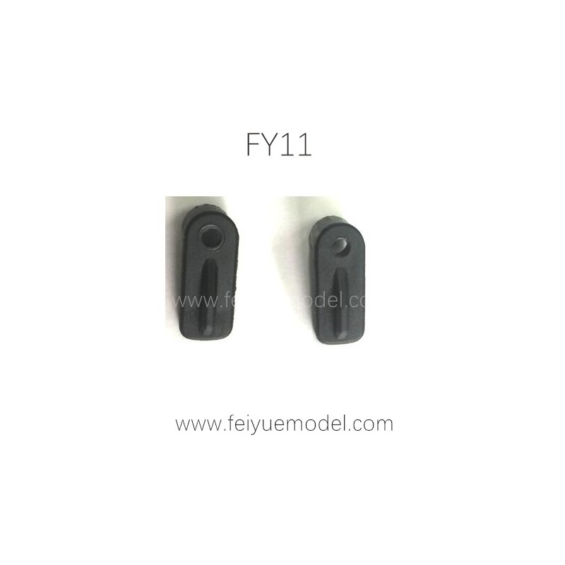 FEIYUE FY11 Parts, Lockpin