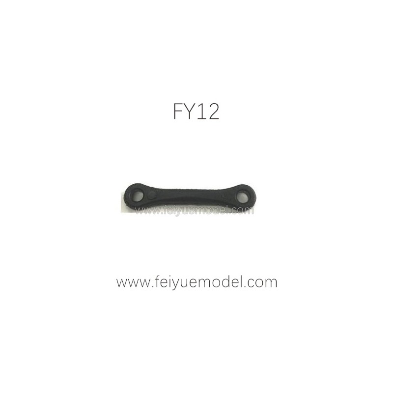 FEIYUE FY12 Parts, Rudder Connecting Pole