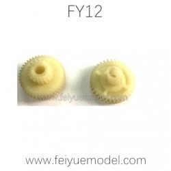 FEIYUE FY12 Spare Parts, Drive Gear