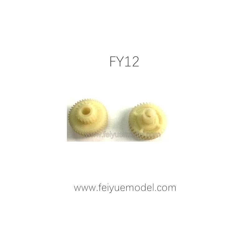 FEIYUE FY12 Spare Parts, Drive Gear