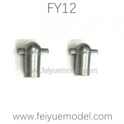 FEIYUE FY12 Spare Parts, Drive Ball Head