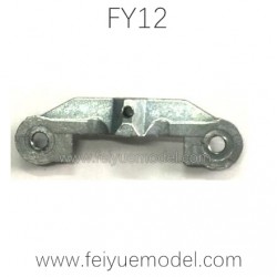 FEIYUE FY12 Spare Parts, Reinforced Sheet