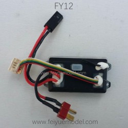 FEIYUE FY12 Spare Parts, Receiver Board