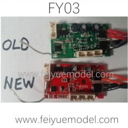 FEIYUE FY03 Parts, Version Receiver