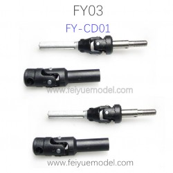 FEIYUE FY03 Parts, Axle Transmission
