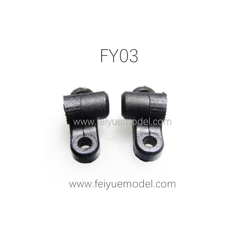 FEIYUE FY03 Parts, Rear Joint Lever Fixed Part