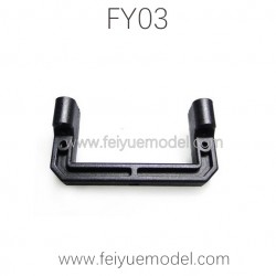 FEIYUE FY03 Parts, Servo Fixed
