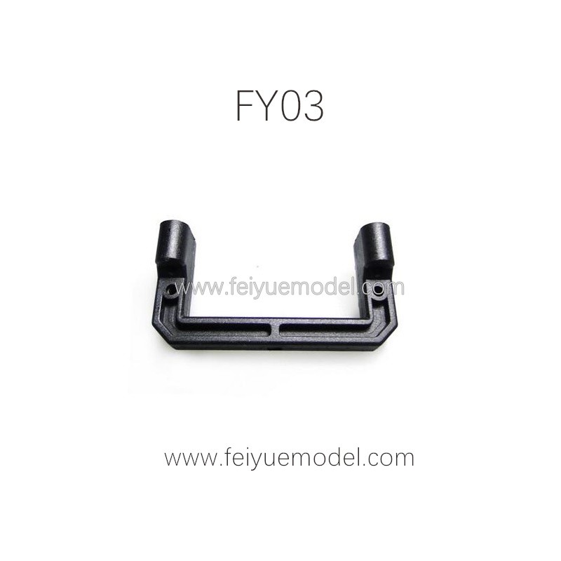 FEIYUE FY03 Parts, Servo Fixed